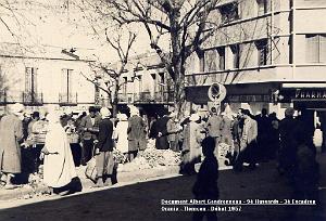 Tlemcen 218 